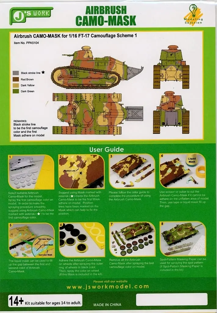 1/16 Scale Model Kit - Tank / FT-17