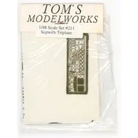 1/48 Scale Model Kit - Etching parts