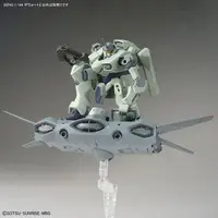 Gundam Models - The Witch from Mercury / Zowort