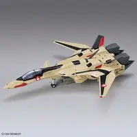 HIGH GRADE (HG) - 1/100 Scale Model Kit - MACROSS PLUS / YF-19
