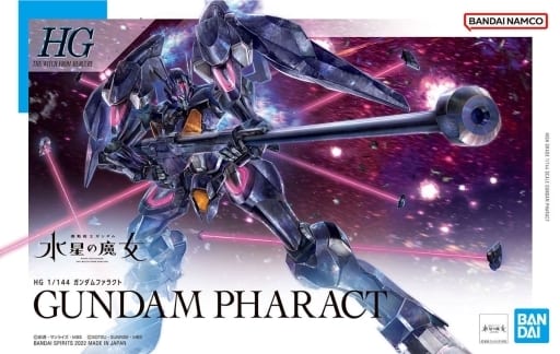 Gundam Models - The Witch from Mercury / Gundam Pharact