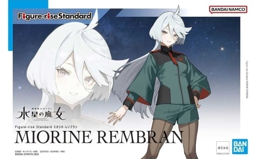 Gundam Models - Figure-rise Standard - The Witch from Mercury / Miorine Rembran