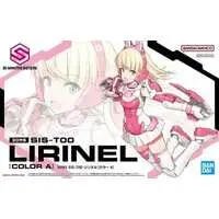 Plastic Model Kit - 30 MINUTES SISTERS / Lirinel