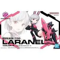 Plastic Model Kit - 30 MINUTES SISTERS / Laranel