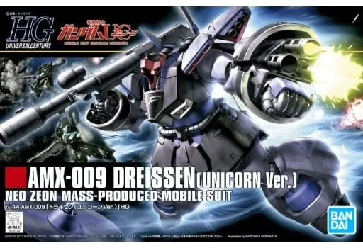 HGUC - MOBILE SUIT GUNDAM UNICORN / AMX-009 Dreissen