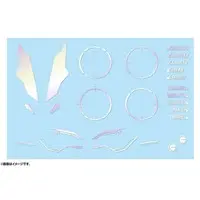 M.S.G Modeling Support Goods - GIGANTIC ARMS RAPID RAIDER 〈SLASH VIOLET Ver.〉 Model Kit