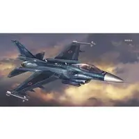 1/48 Scale Model Kit - Aircraft / F-2