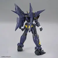 HG Super Robot Wars OG Hückebein Mk-II Model Kit