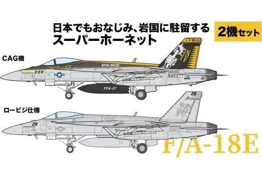 1/144 Scale Model Kit - Fighter aircraft model kits / F/A-18 Hornet & Super Hornet