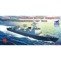 1/35 Scale Model Kit - Warship plastic model kit