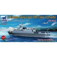 1/35 Scale Model Kit - Warship plastic model kit
