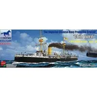 1/144 Scale Model Kit (1/144 清国防護巡洋艦・致遠(チエン)1894日清戦争 [CBS14001])