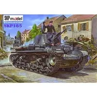 1/35 Scale Model Kit - Tank