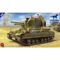 1/35 Scale Model Kit - Tank