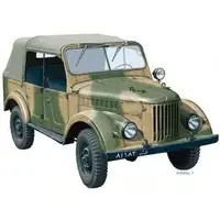 1/35 Scale Model Kit - Tank