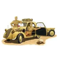 1/35 Scale Model Kit - Tank