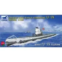 1/35 Scale Model Kit - Submarine