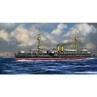 1/35 Scale Model Kit - Tank