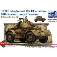 1/48 Scale Model Kit - Tank