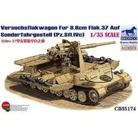 1/35 Scale Model Kit - Tank