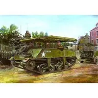 1/35 Scale Model Kit - Tank