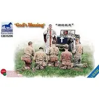 1/35 Scale Model Kit - Tank