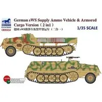 1/35 Scale Model Kit - Half-track