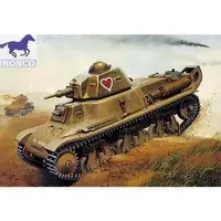 1/35 Scale Model Kit - Tank