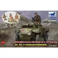 1/35 Scale Model Kit - Tank