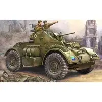 1/35 Scale Model Kit - Tank