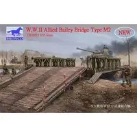 1/35 Scale Model Kit - Tank