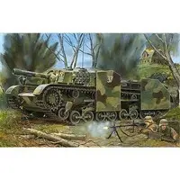 1/35 Scale Model Kit - Tank