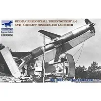 1/35 Scale Model Kit - Tank