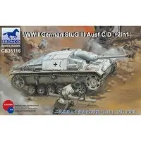 1/35 Scale Model Kit - Tank