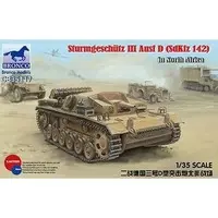 1/35 Scale Model Kit - Tank