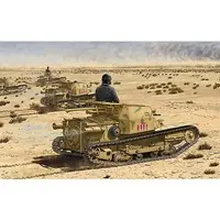 1/35 Scale Model Kit - Tank