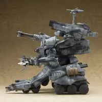 1/35 Scale Model Kit - GUNHED