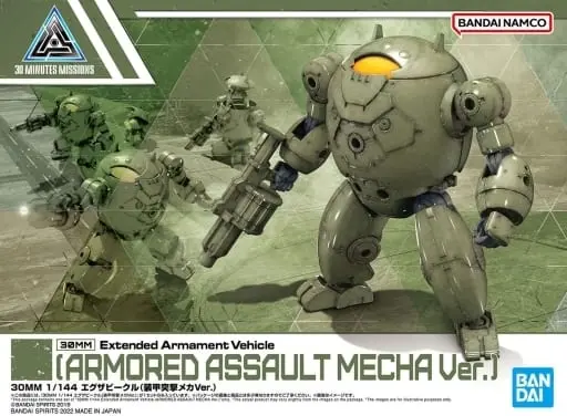 1/144 Scale Model Kit - 30 MINUTES MISSIONS / EXA Vehicle (Armored Assault Mecha Ver.)