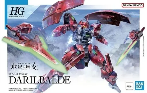 Gundam Models - The Witch from Mercury / Darilbalde