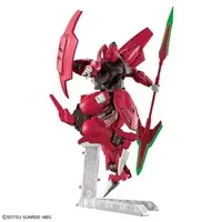 Gundam Models - The Witch from Mercury / Darilbalde