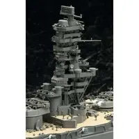 1/350 Scale Model Kit - Warship plastic model kit / Japanese battleship Fuso