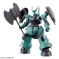 Gundam Models - The Witch from Mercury / Dilanza