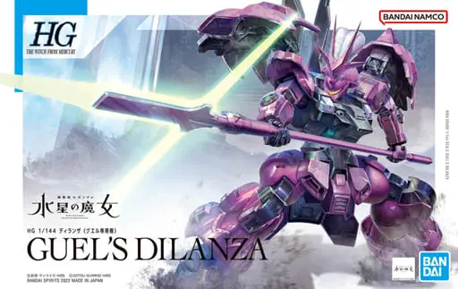 Gundam Models - The Witch from Mercury / Guel's Dilanza