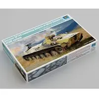 1/35 Scale Model Kit - Tank