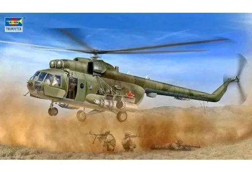 1/48 Scale Model Kit - Helicopter / Mil Mi-8 Hip