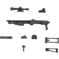 Plastic Model Kit - Plastic Model Parts - Weapon
