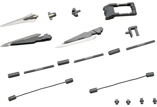 Plastic Model Kit - Plastic Model Parts - Weapon