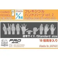Flexible Hand (10 Pairs) Vol.2 Model Kit