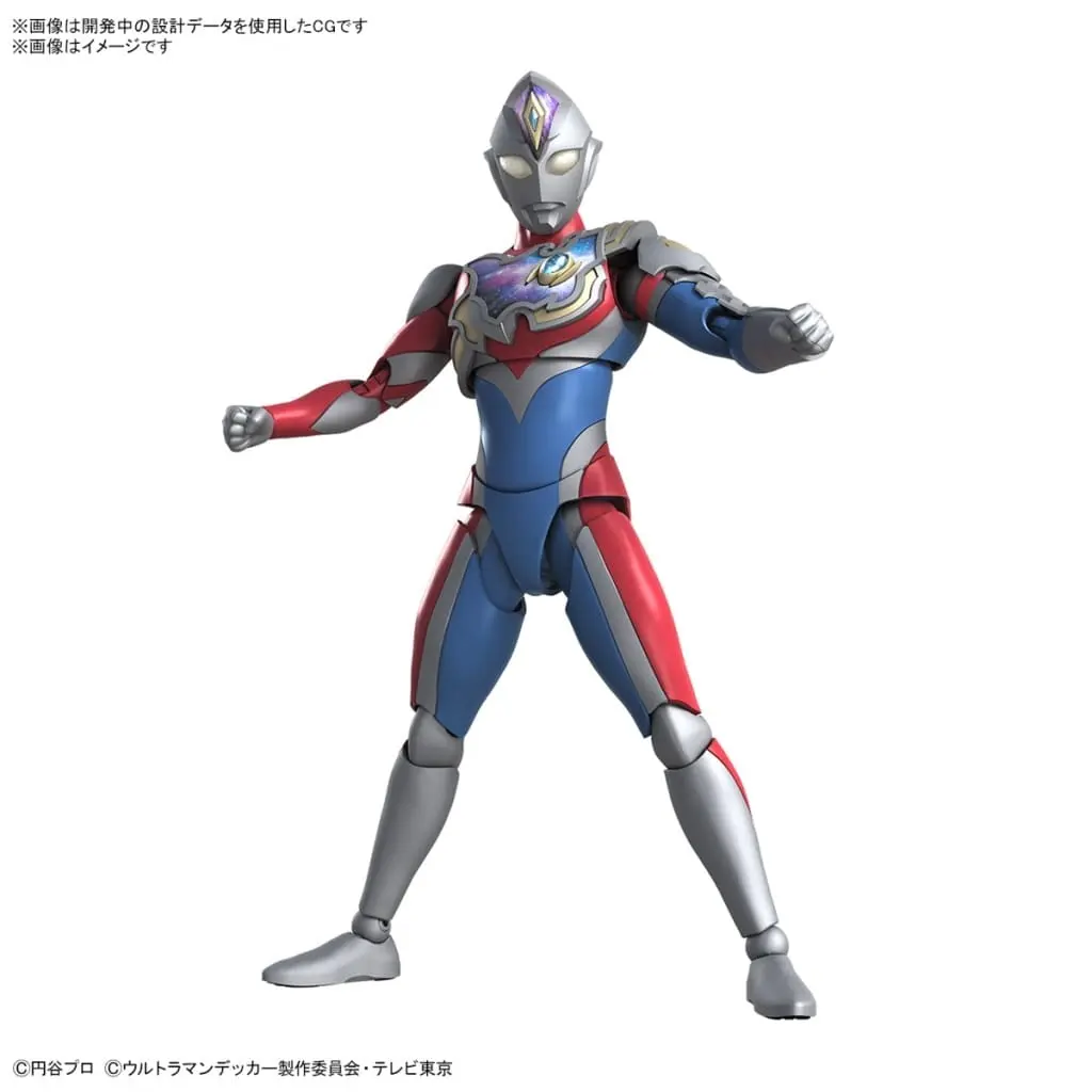 Figure-rise Standard - ULTRAMAN Series / Ultraman Decker
