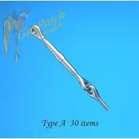 1/48 Scale Model Kit - Grade Up Parts